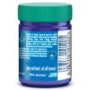 Vicks VapoRub - 25ml+5 Free