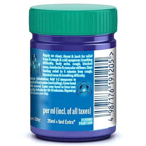 Vicks VapoRub - 25ml+5 Free