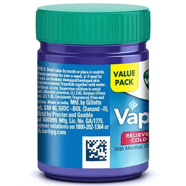Vicks VapoRub - 25ml+5 Free
