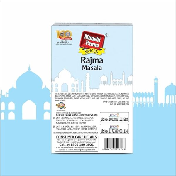 Rajma Masala Munshi Panna -100g
