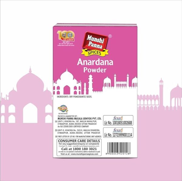 Anardana Powder Munshi Panna -100g