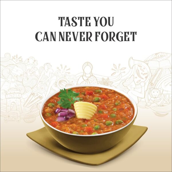 Pav Bhaji Masala Munshi Panna - 100g