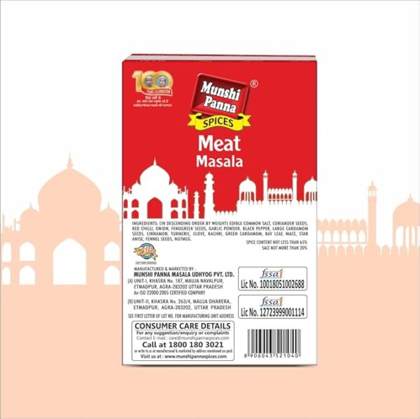 Meat Masala Munshi Panna Powder - 100g