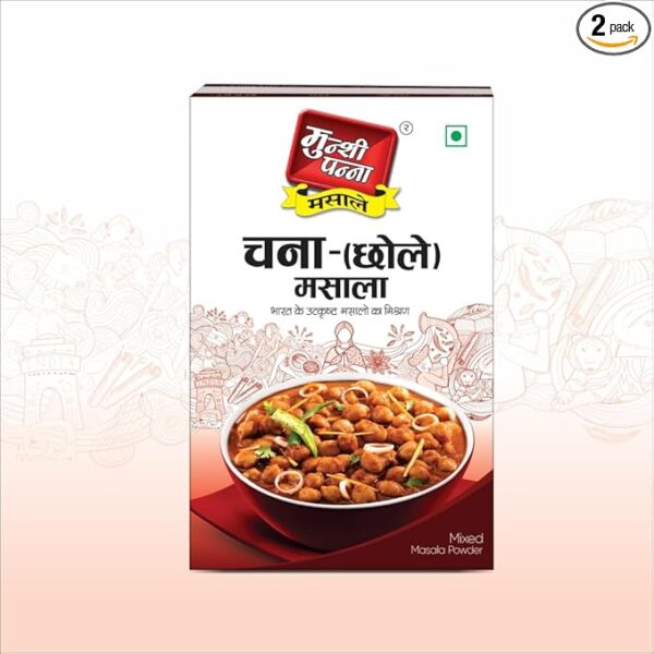 Chana (Chhole) Masala Munshi Panna. 100g