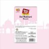 Dal Makhni Masala Munshi Panna Powder -100g
