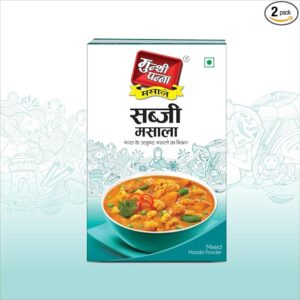 Sabji Masala Powder Munshi Panna -100g