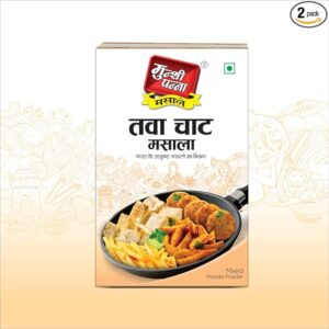 Tava Chat Masala Munshi Panna - 100g