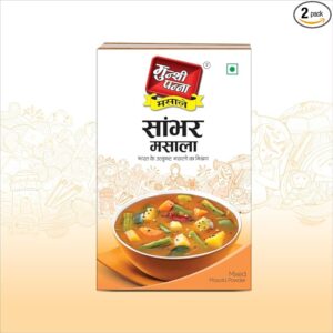 Sambar Masala Munshi Panna - 100g