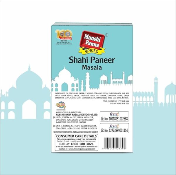 Shahi Paneer Powder Munshi Panna - 100g