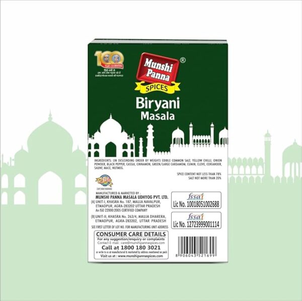 Biryani Masala Munshi Panna -100g