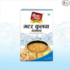 Matar Kulcha Masala Munshi Panna -100g