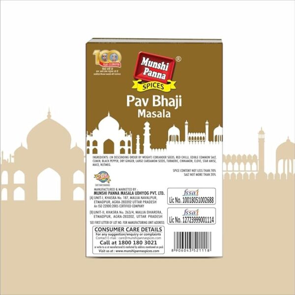 Pav Bhaji Masala Munshi Panna - 100g