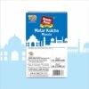 Matar Kulcha Masala Munshi Panna -100g