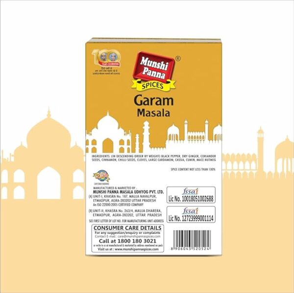 Garam Masala Powder Munshi Panna - 100g