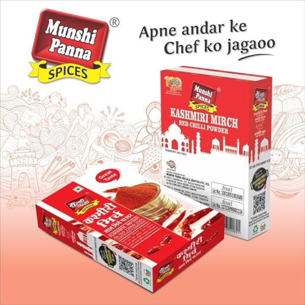 Kashmiri Mirch Powder Munshi Panna. 100gm
