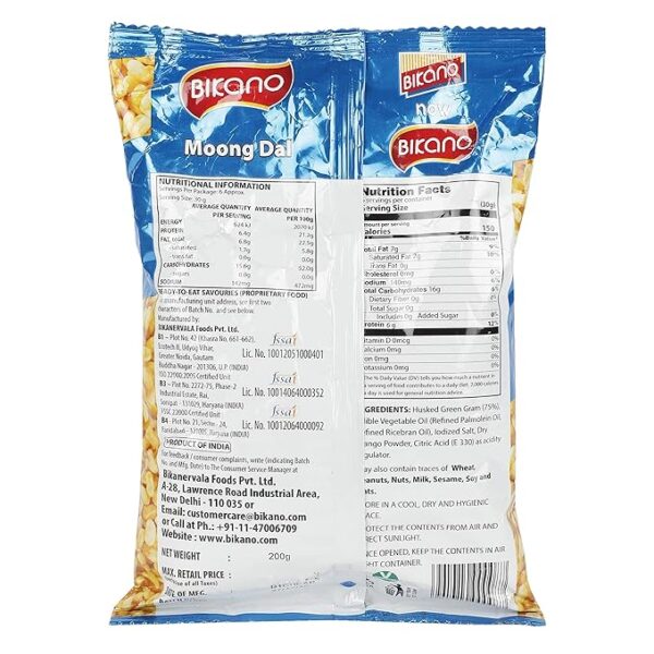 Bikano Snacks Moong Dal - 200gm