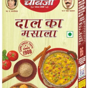 Chaube Jee Dal Masala Powder (250 Gram)