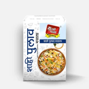 Shahi Pulao Masala Munshi Panna - 100g