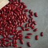 Rajma - 500gm, 1kg,