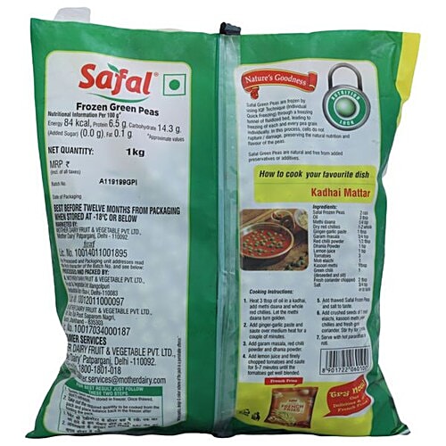 Safal Matar (Peas) Good Quality