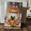 Walnuts Akharot(akhrot migi)  - 250g