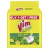 Vim Pudina fresh Dishwash Bar - 200 g (Buy 4 Get 1 Free)