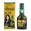 Kesh King Hair Oil -100 ml