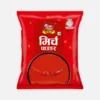 Munshi Panna Lal Mirch Powder